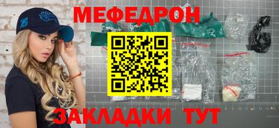 ECSTASY Балашиха