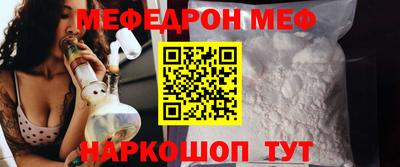 ECSTASY Балашиха