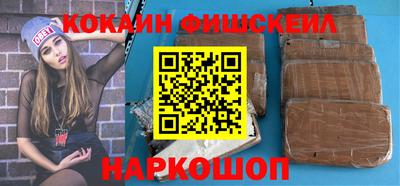 дживик Балаково