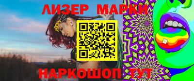 дживик Балаково