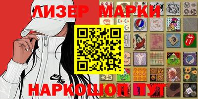 дживик Балаково