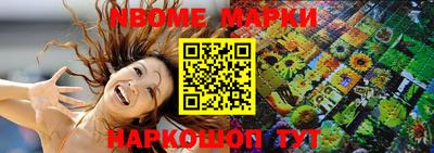 дживик Балаково