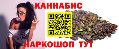 дживик Балаково