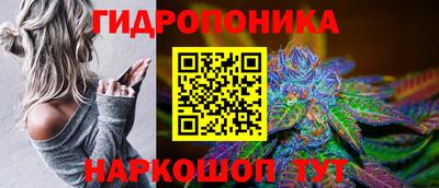 героин Балахна