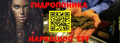 героин Балахна