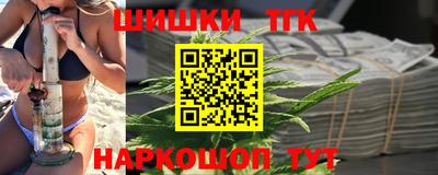 дживик Балаково