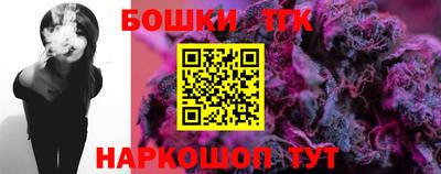 ECSTASY Балашиха