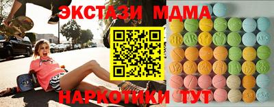 дживик Балаково