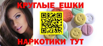 дживик Балаково