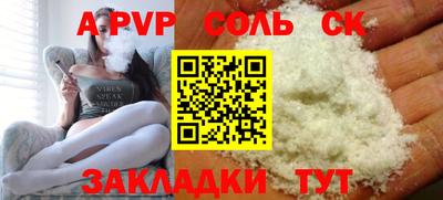 ECSTASY Балашиха