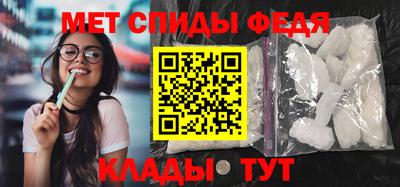 соль курить ск Гудермес