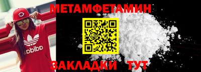 ECSTASY Балашиха