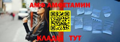 дживик Балаково