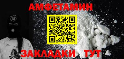 ECSTASY Балашиха