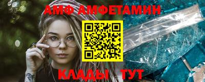 ECSTASY Балашиха