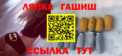 ECSTASY Балашиха