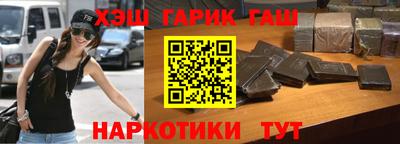 дживик Балаково