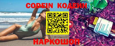 дживик Балаково