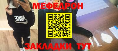 ECSTASY Балашиха