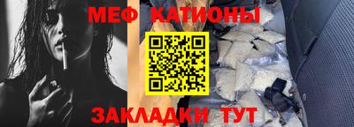 дживик Балаково