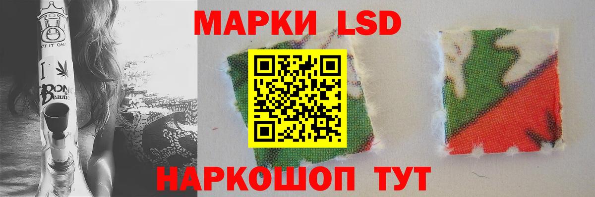 Метадон Городец